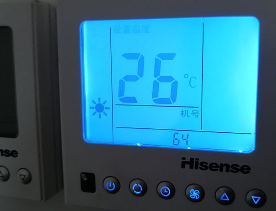 高邑海信中央空调维修电话在哪里找